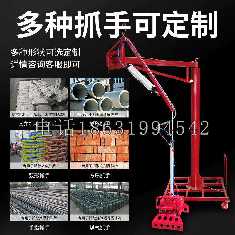 龙港区schunk气缸|德国schunk机械抓手1315983|DPG-PLUS 80-1-AS代理商