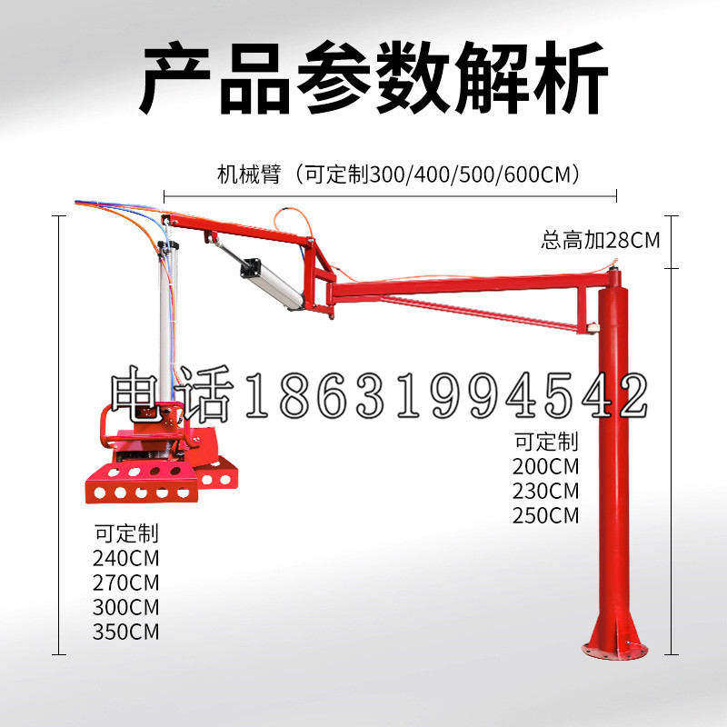 龙港区schunk雄克机械抓手PGN-plus系列0372092|PGN-plus 64-1-AS-KVZ
